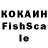 А ПВП СК КРИС LUCHATHOR 13
