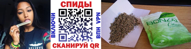 кракен сайт  Лабинск  Бутират BDO 33% 