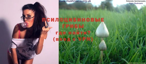 мефедрон мука Алзамай