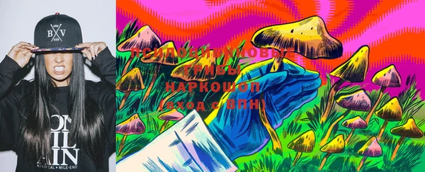 мефедрон мука Алзамай