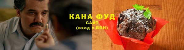 мескалин Алексеевка