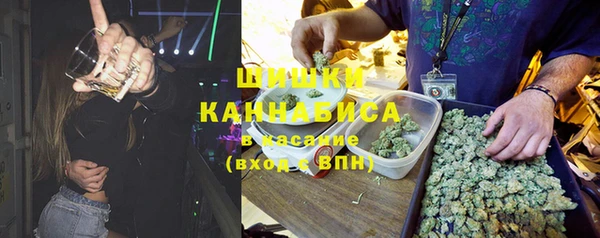 мескалин Алексеевка