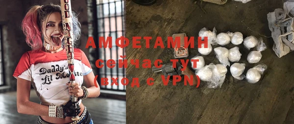 мефедрон мука Алзамай