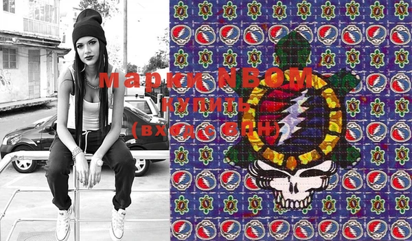 мефедрон мука Алзамай