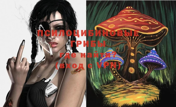 мефедрон мука Алзамай