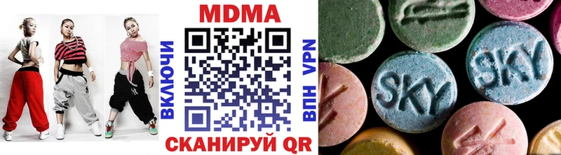 MDMA crystal  Лабинск 